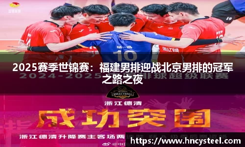 球速体育登录入口