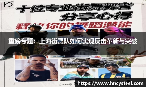 球速体育官方网站