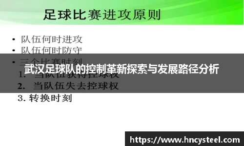 球速体育官方网站