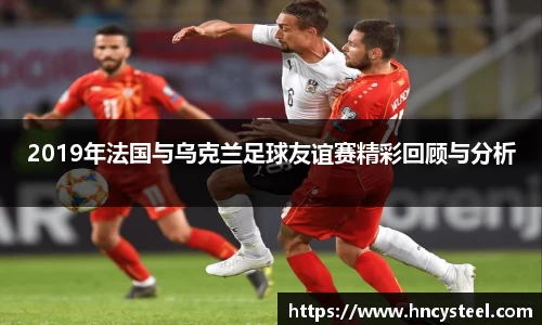 球速体育官方网站