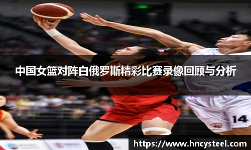 球速体育登录入口