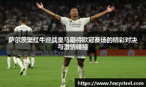 球速体育官方网站