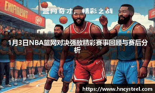 球速体育官方网站