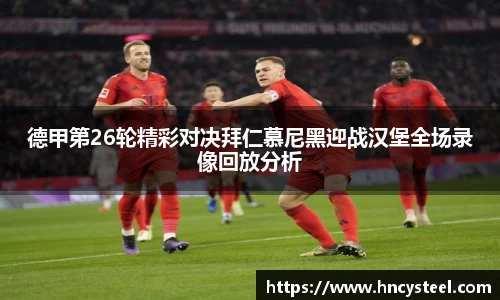 球速体育官方网站