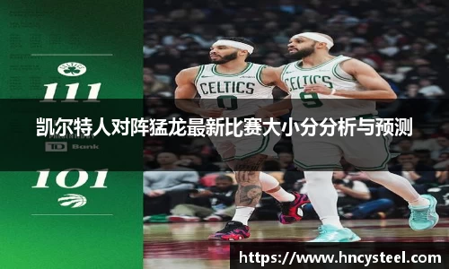 welcome-球速体育