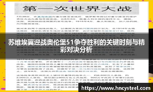 NG.28体育