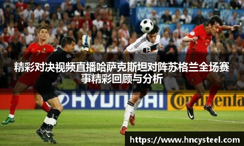 南宫体育中国